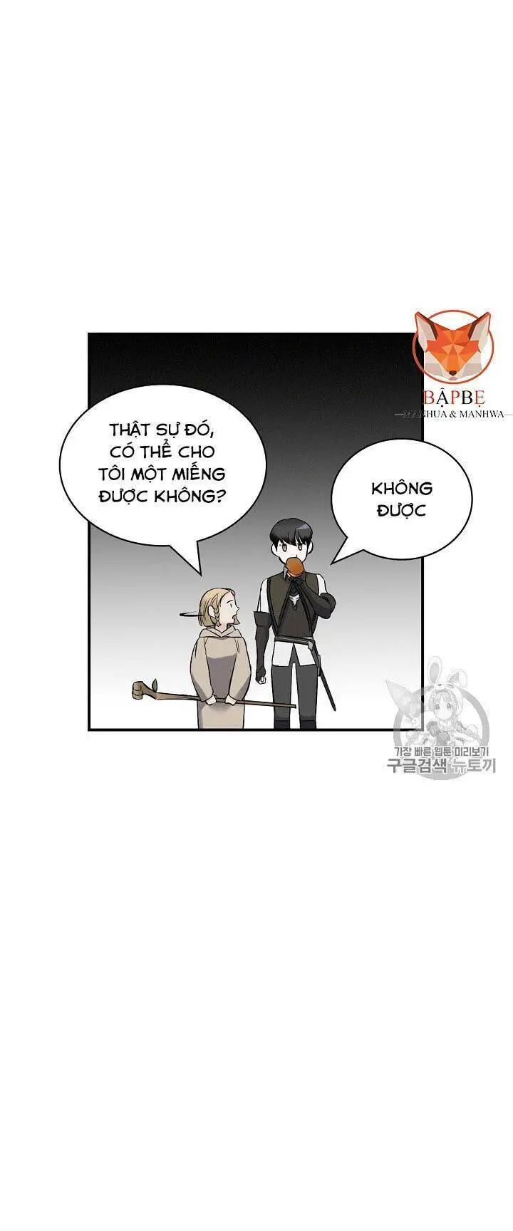 Level Up Chỉ Bằng Cách Ăn Cơm Nettruyen ZZZ Chương 15 Page 15