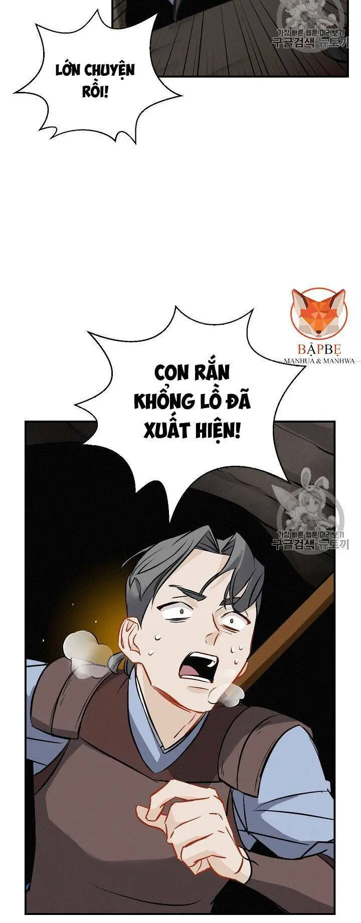 Level Up Chỉ Bằng Cách Ăn Cơm Nettruyen ZZZ Chương 15 Page 20