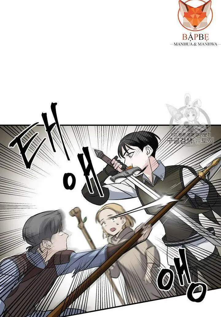 Level Up Chỉ Bằng Cách Ăn Cơm Nettruyen ZZZ Chương 15 Page 26