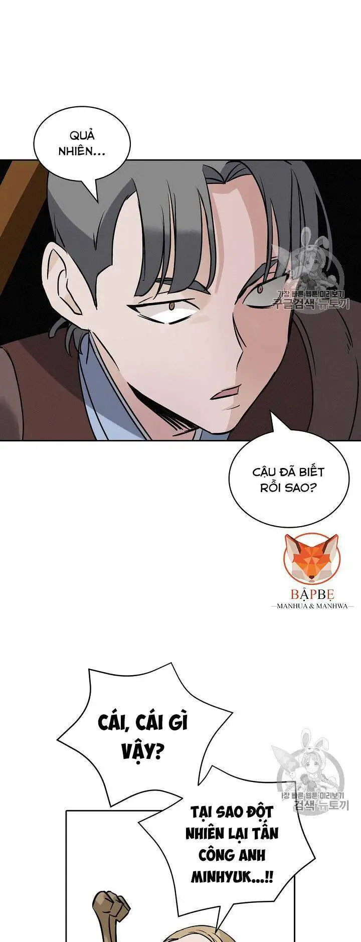Level Up Chỉ Bằng Cách Ăn Cơm Nettruyen ZZZ Chương 15 Page 29