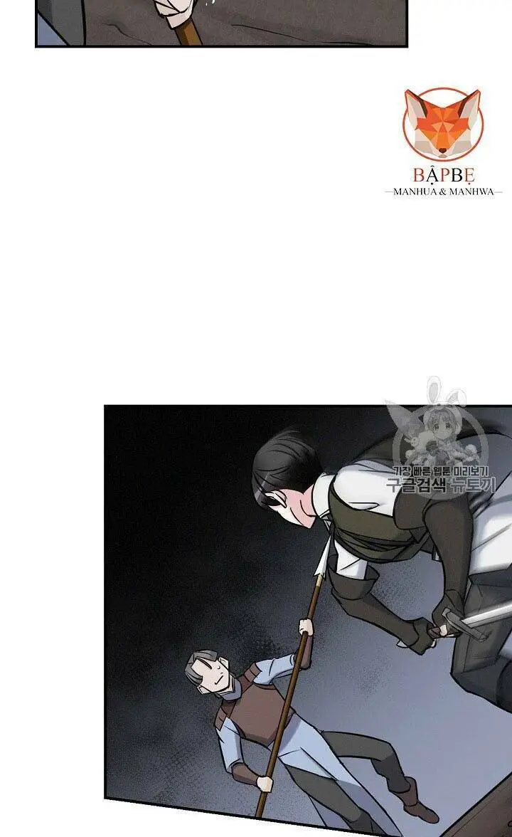 Level Up Chỉ Bằng Cách Ăn Cơm Nettruyen ZZZ Chương 15 Page 53