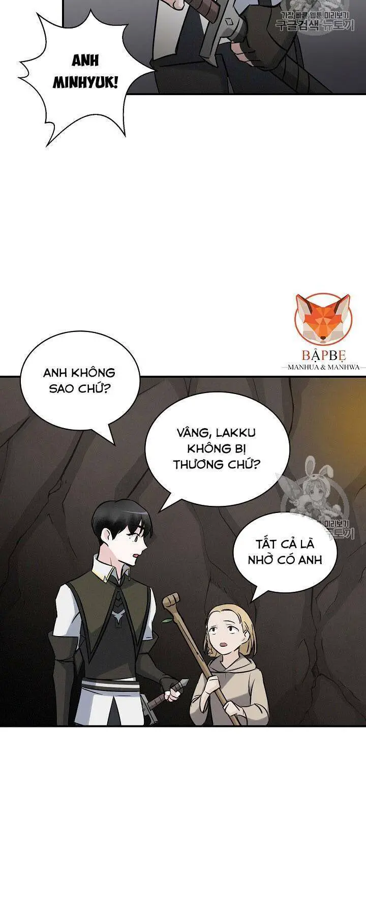 Level Up Chỉ Bằng Cách Ăn Cơm Nettruyen ZZZ Chương 15 Page 60