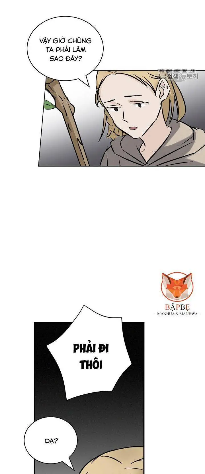 Level Up Chỉ Bằng Cách Ăn Cơm Nettruyen ZZZ Chương 15 Page 61