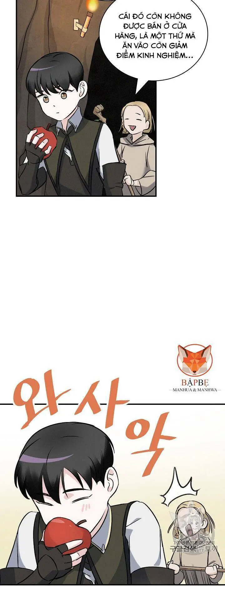 Level Up Chỉ Bằng Cách Ăn Cơm Nettruyen ZZZ Chương 15 Page 67