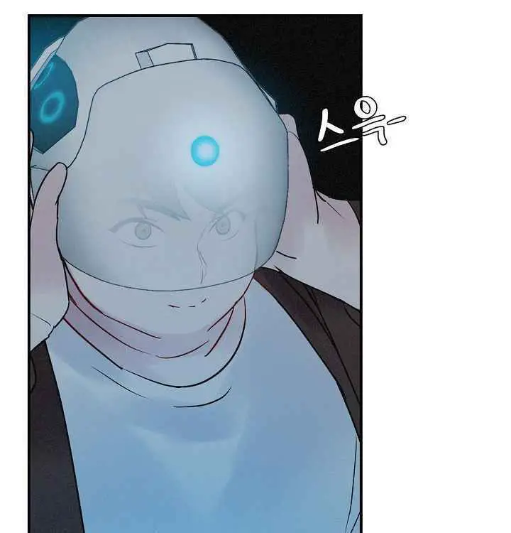 Level Up Chỉ Bằng Cách Ăn Cơm Nettruyen ZZZ Chương 3 Page 37