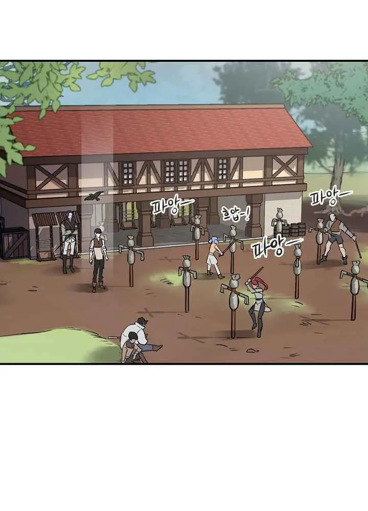 Level Up Chỉ Bằng Cách Ăn Cơm Nettruyen ZZZ Chương 3 Page 53