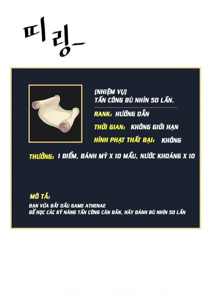 Level Up Chỉ Bằng Cách Ăn Cơm Nettruyen ZZZ Chương 3 Page 59