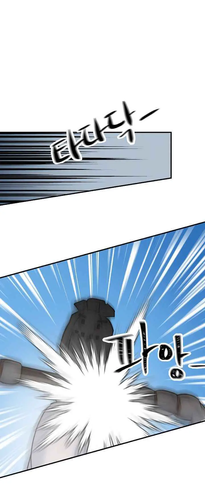 Level Up Chỉ Bằng Cách Ăn Cơm Nettruyen ZZZ Chương 3 Page 67