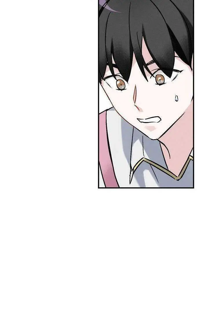 Level Up Chỉ Bằng Cách Ăn Cơm Nettruyen ZZZ Chương 18 Page 87
