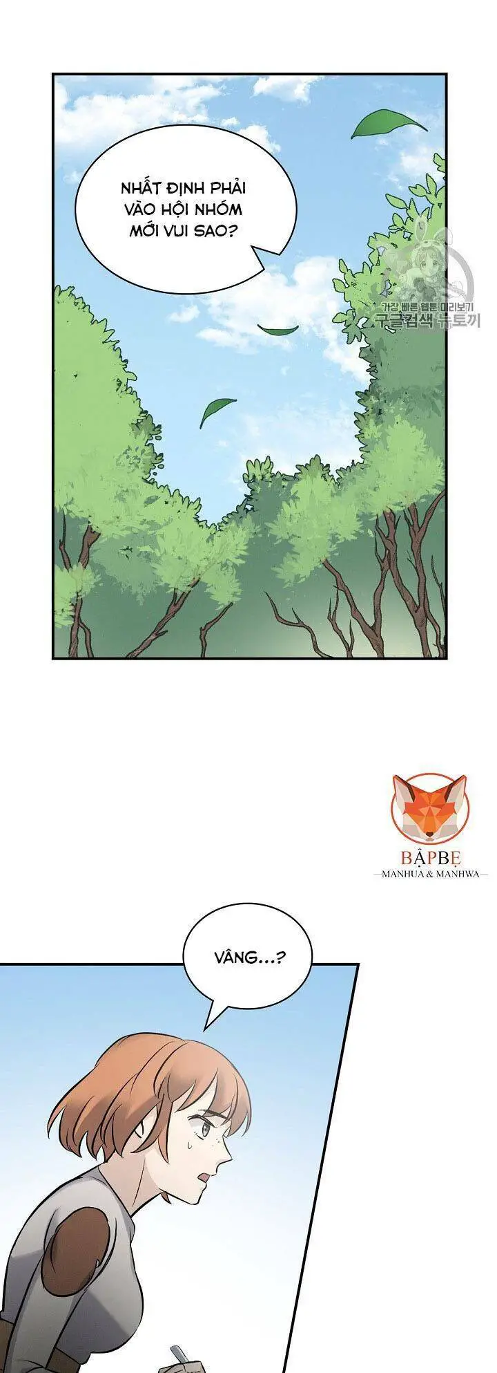 Level Up Chỉ Bằng Cách Ăn Cơm Nettruyen ZZZ Chương 12 Page 60