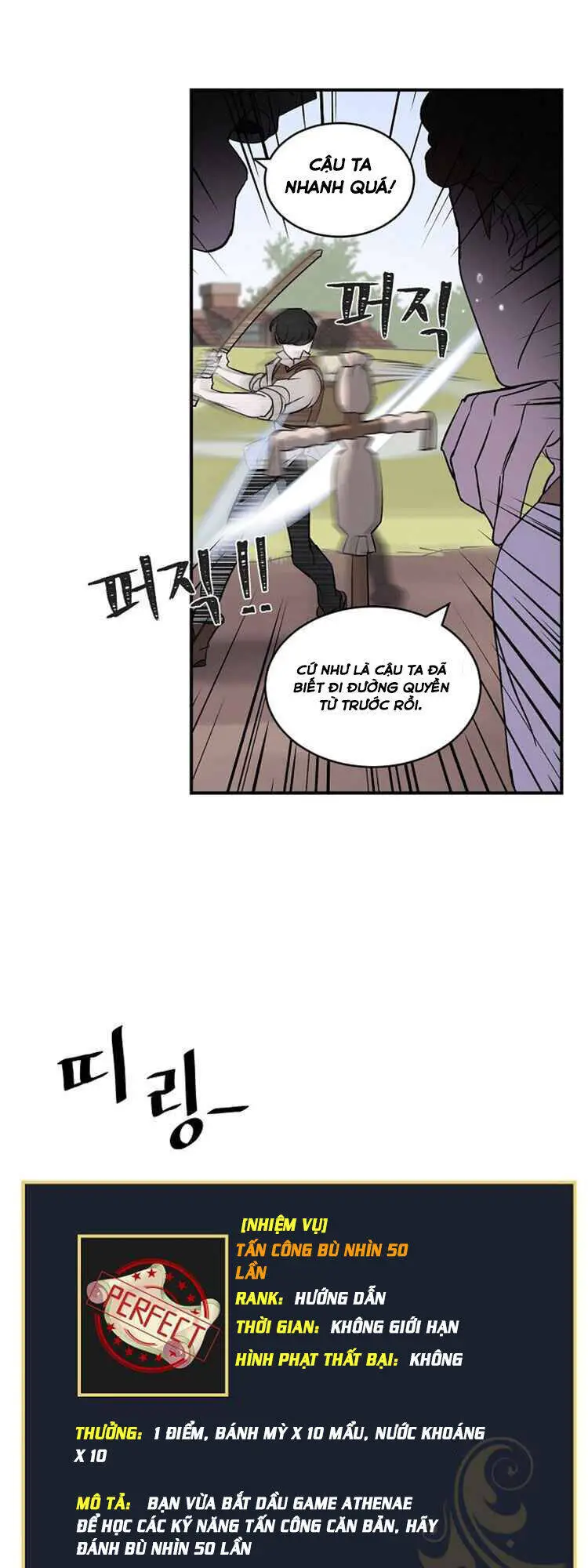Level Up Chỉ Bằng Cách Ăn Cơm Nettruyen ZZZ Chương 4 Page 4