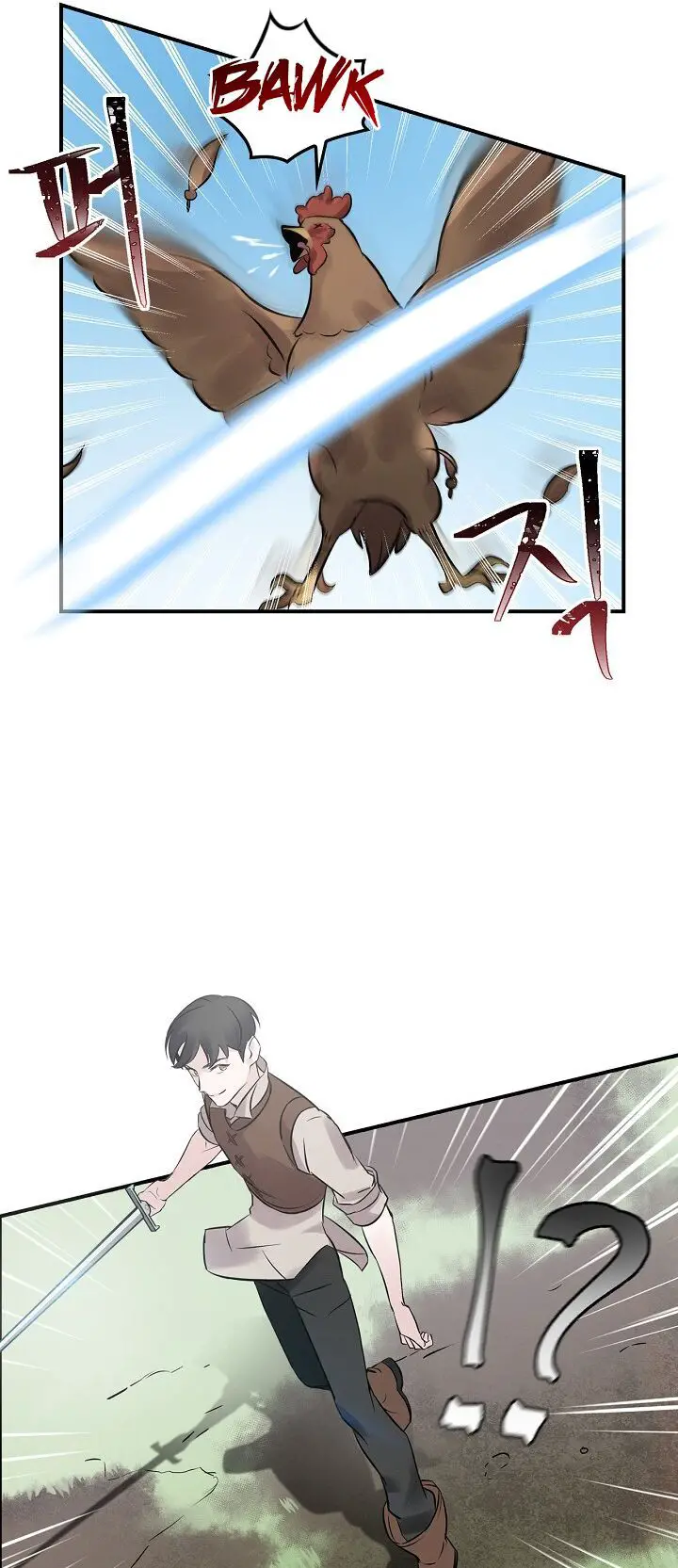 Level Up Chỉ Bằng Cách Ăn Cơm Nettruyen ZZZ Chương 6 Page 24