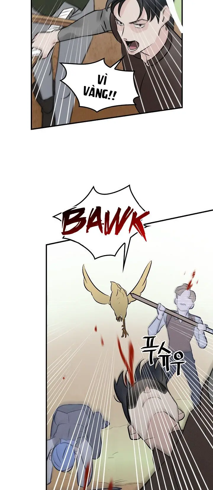 Level Up Chỉ Bằng Cách Ăn Cơm Nettruyen ZZZ Chương 6 Page 51