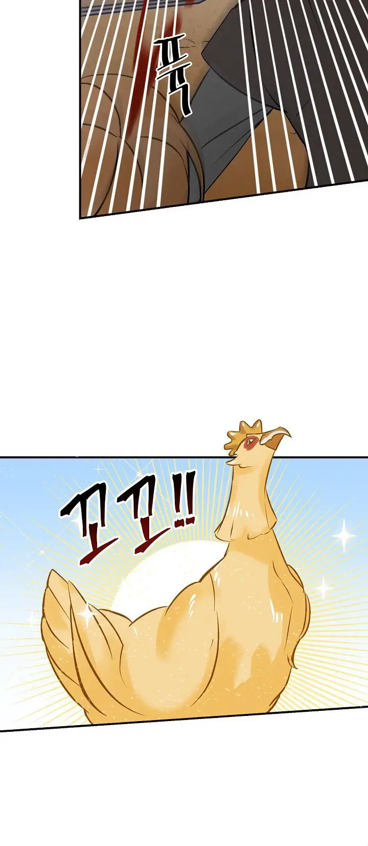 Level Up Chỉ Bằng Cách Ăn Cơm Nettruyen ZZZ Chương 6 Page 52