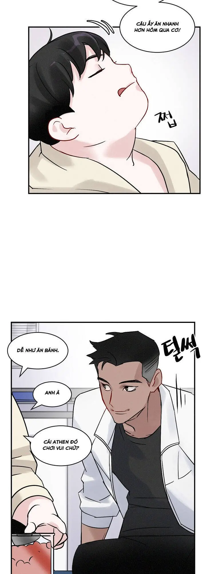 Level Up Chỉ Bằng Cách Ăn Cơm Nettruyen ZZZ Chương 2 Page 52