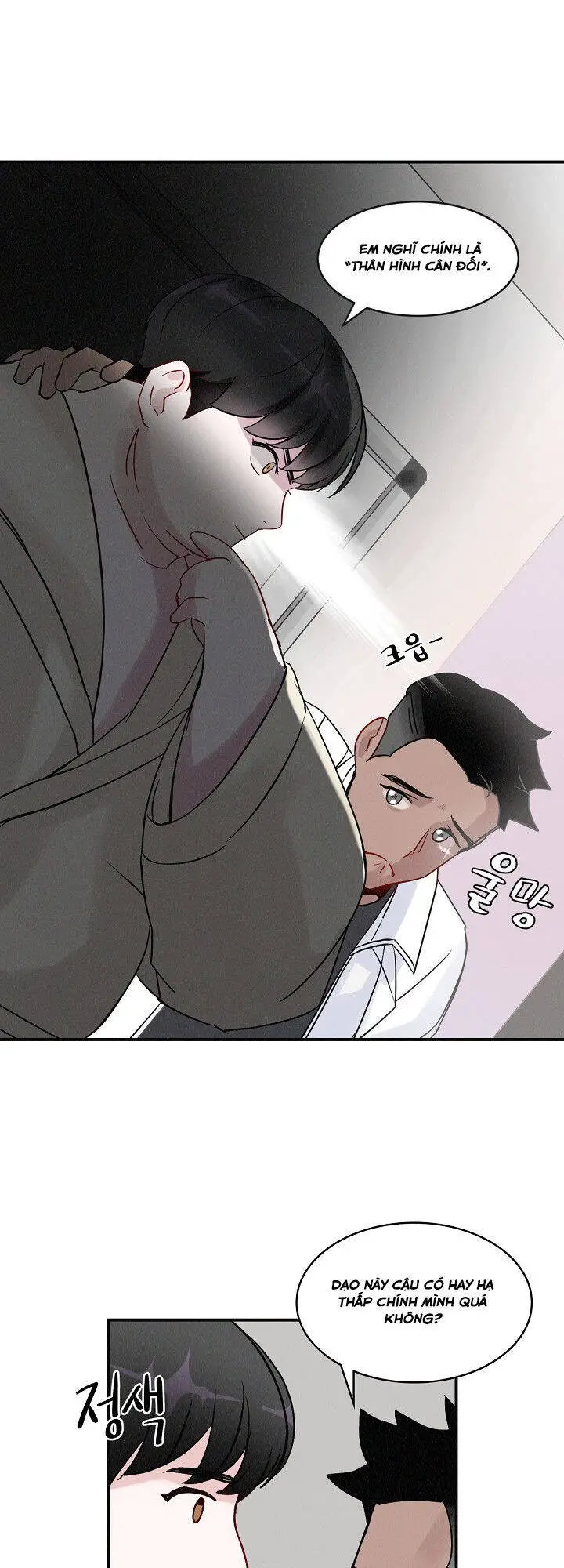 Level Up Chỉ Bằng Cách Ăn Cơm Nettruyen ZZZ Chương 2 Page 56