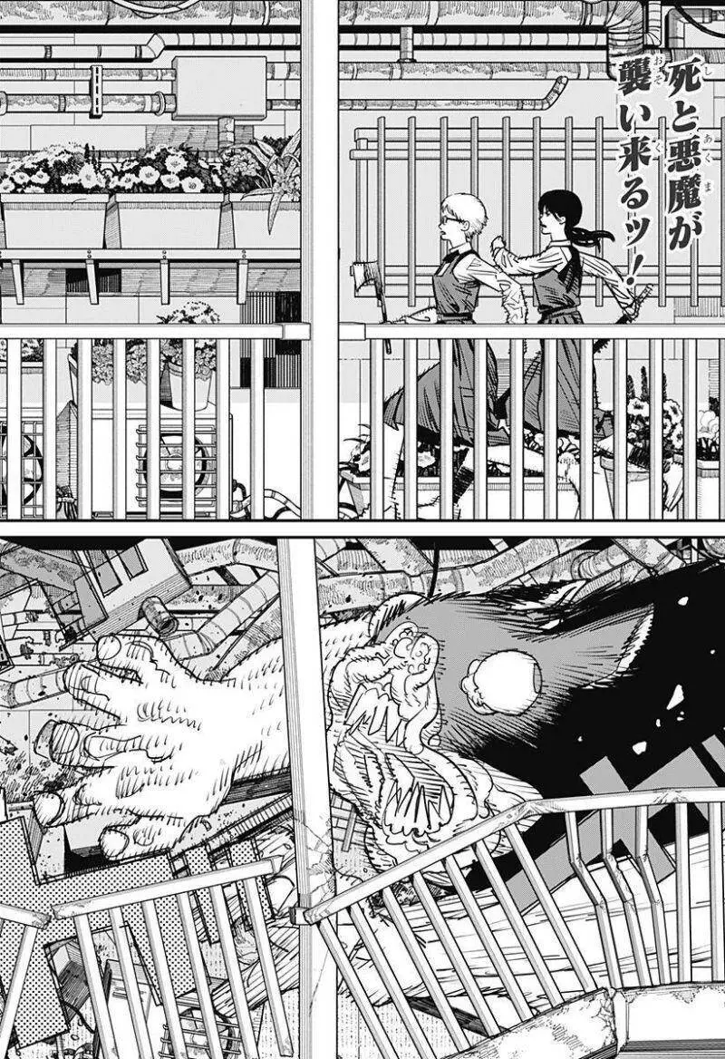 Chainsawman Phần 2 Nettruyen ZZZ Chương 5 Page 2