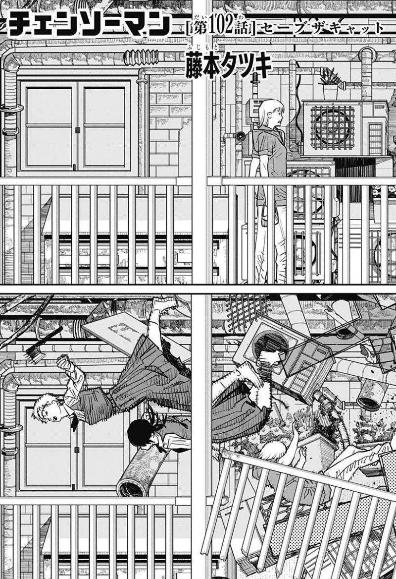 Chainsawman Phần 2 Nettruyen ZZZ Chương 5 Page 3