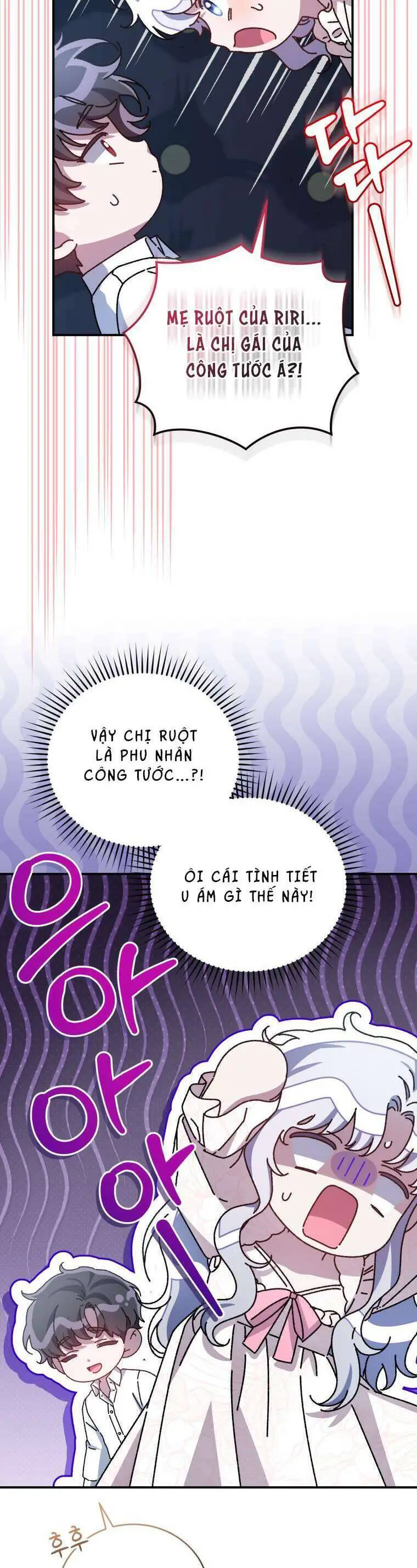 Tôi Trở Thành Mẹ Kế Của Gia Đình Hắc Ám Nettruyen ZZZ Chương 42 Page 17