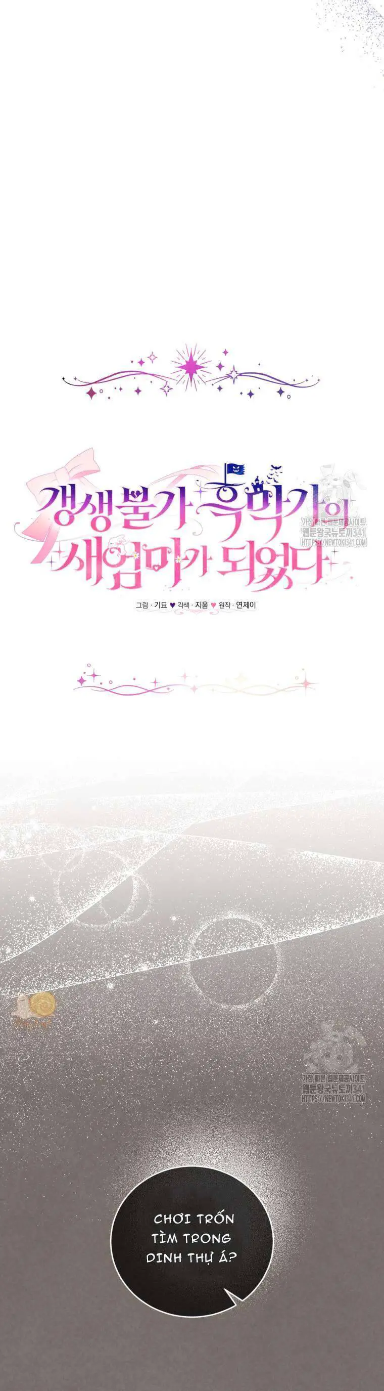Tôi Trở Thành Mẹ Kế Của Gia Đình Hắc Ám Nettruyen ZZZ Chương 41 Page 19