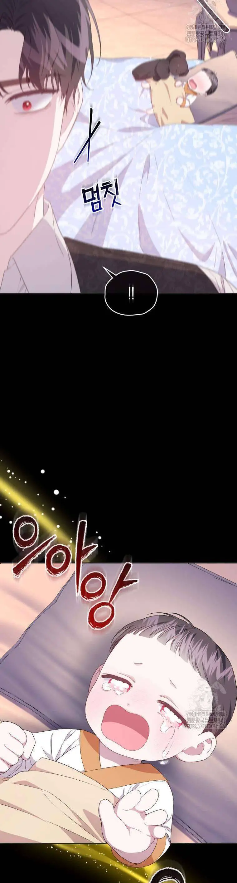 Tôi Trở Thành Mẹ Kế Của Gia Đình Hắc Ám Nettruyen ZZZ Chương 41 Page 36
