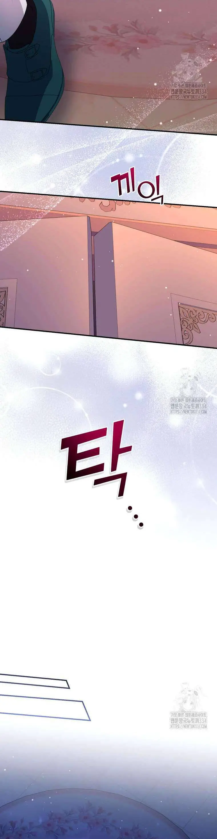 Tôi Trở Thành Mẹ Kế Của Gia Đình Hắc Ám Nettruyen ZZZ Chương 35 Page 32