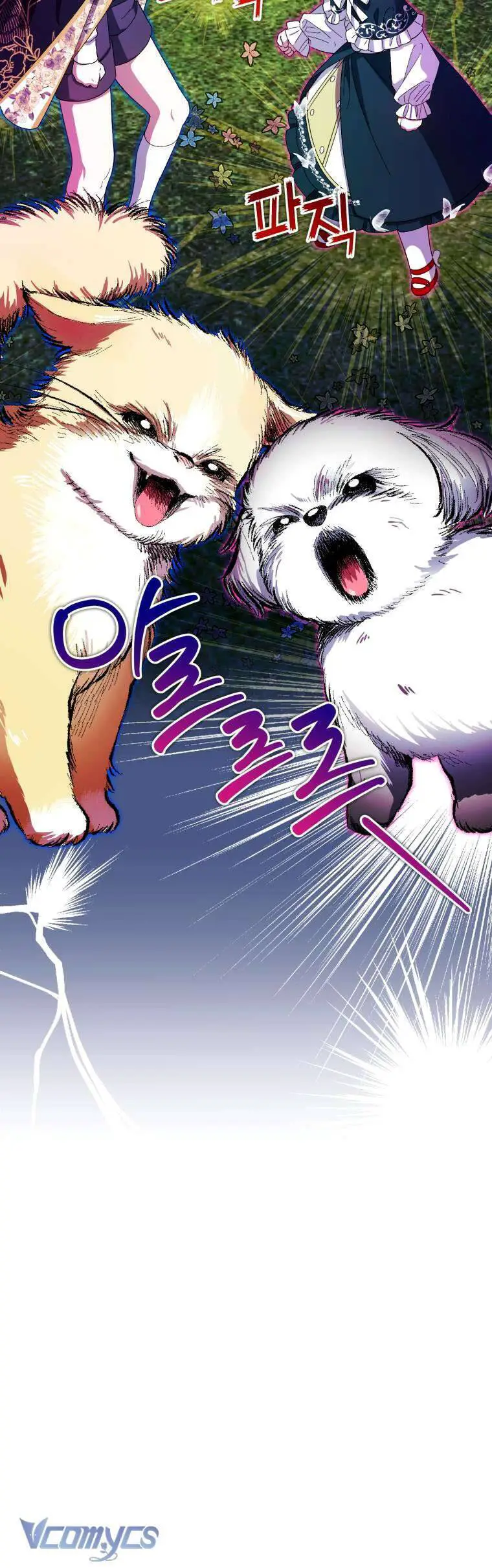 Tôi Trở Thành Mẹ Kế Của Gia Đình Hắc Ám Nettruyen ZZZ Chương 33 Page 58