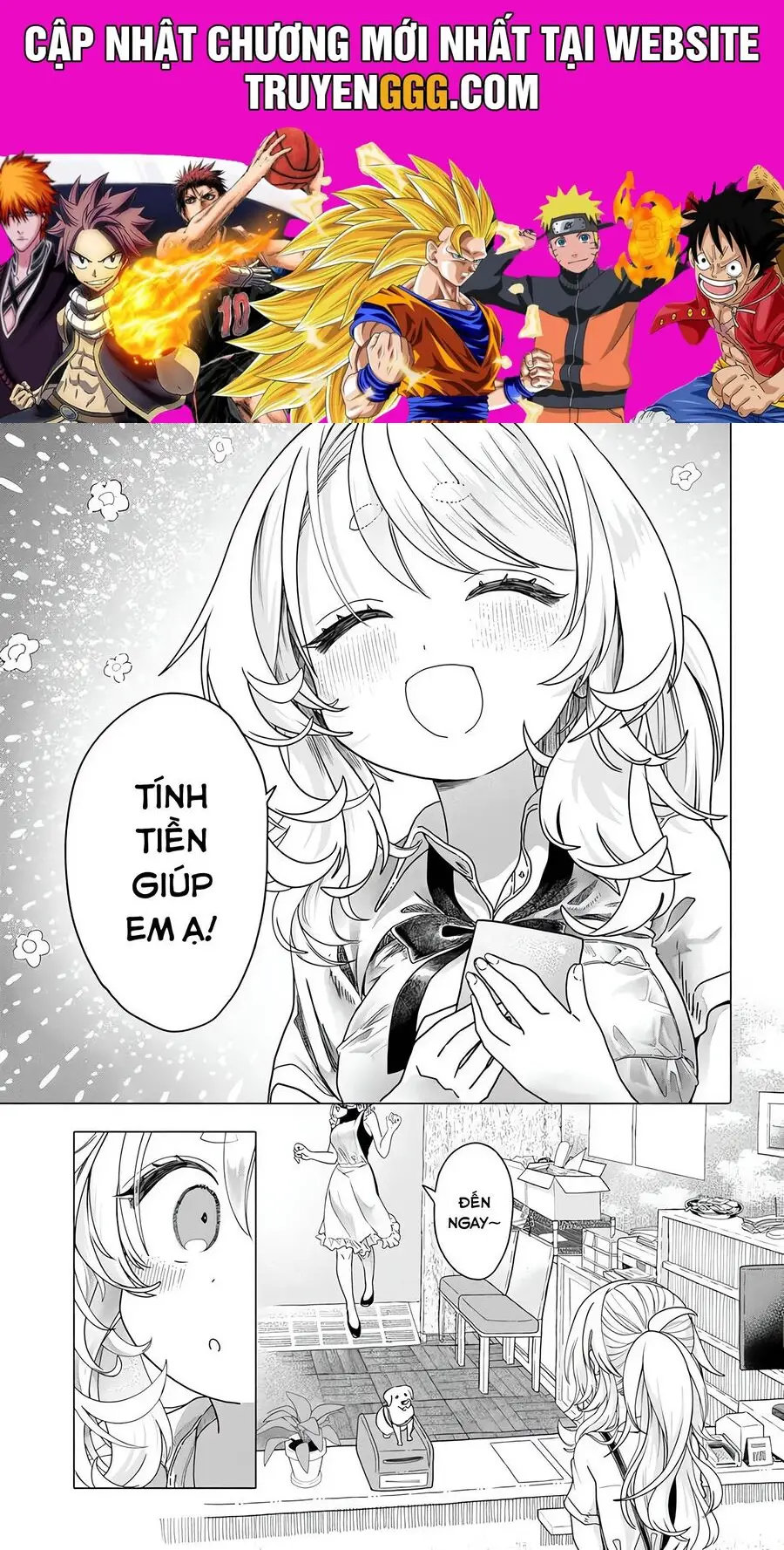 Mankitsu Shitai Jouren-San Nettruyen ZZZ Chương 27.1 Page 1