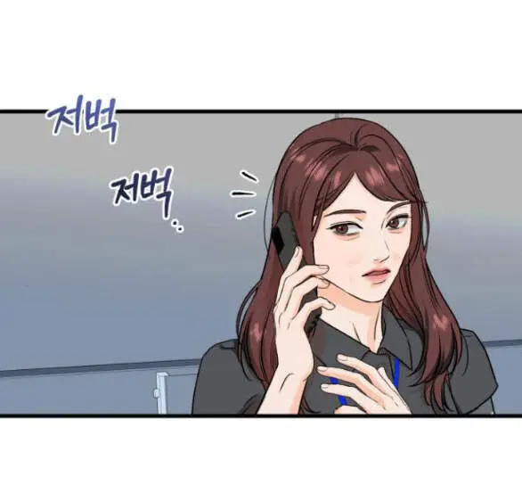 Nóng Lòng Muốn Giày Vò Em Nettruyen ZZZ Chương 31.1 Page 2