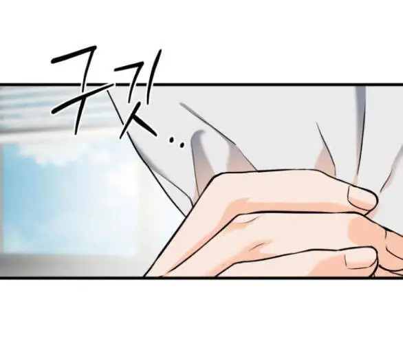 Nóng Lòng Muốn Giày Vò Em Nettruyen ZZZ Chương 31.1 Page 26