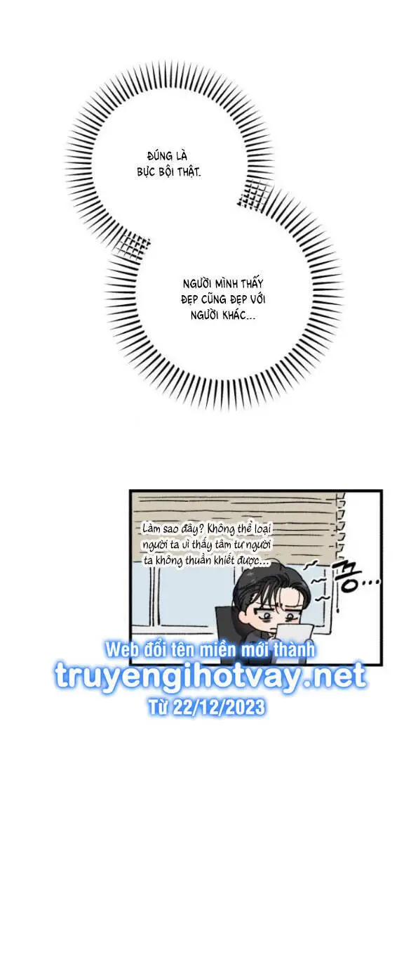 Nóng Lòng Muốn Giày Vò Em Nettruyen ZZZ Chương 31.1 Page 27