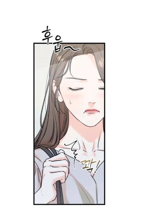 Nóng Lòng Muốn Giày Vò Em Nettruyen ZZZ Chương 31.1 Page 30
