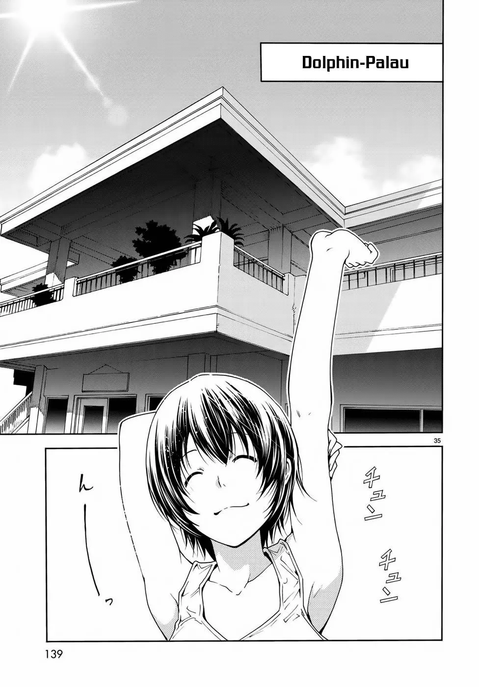 Grand Blue - Cô Gái Thích Lặn Nettruyen ZZZ Chương 50 Page 26