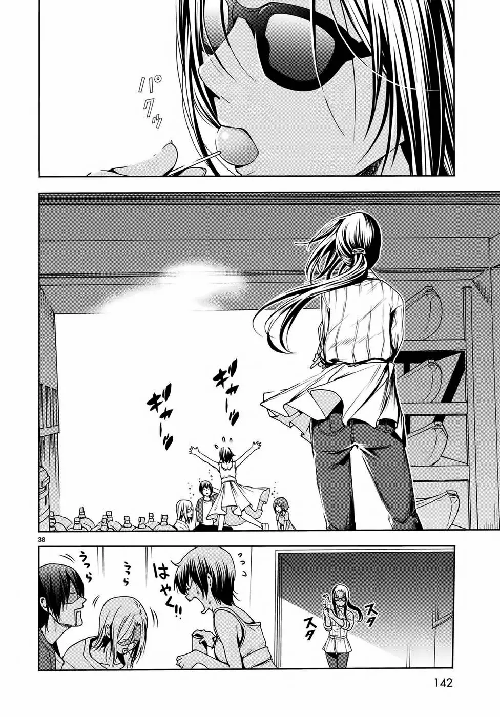 Grand Blue - Cô Gái Thích Lặn Nettruyen ZZZ Chương 50 Page 29