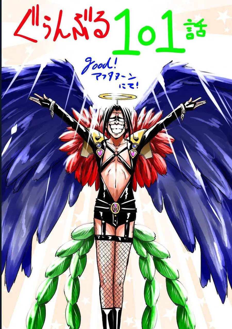 Grand Blue - Cô Gái Thích Lặn Nettruyen ZZZ Chương 101 Page 30