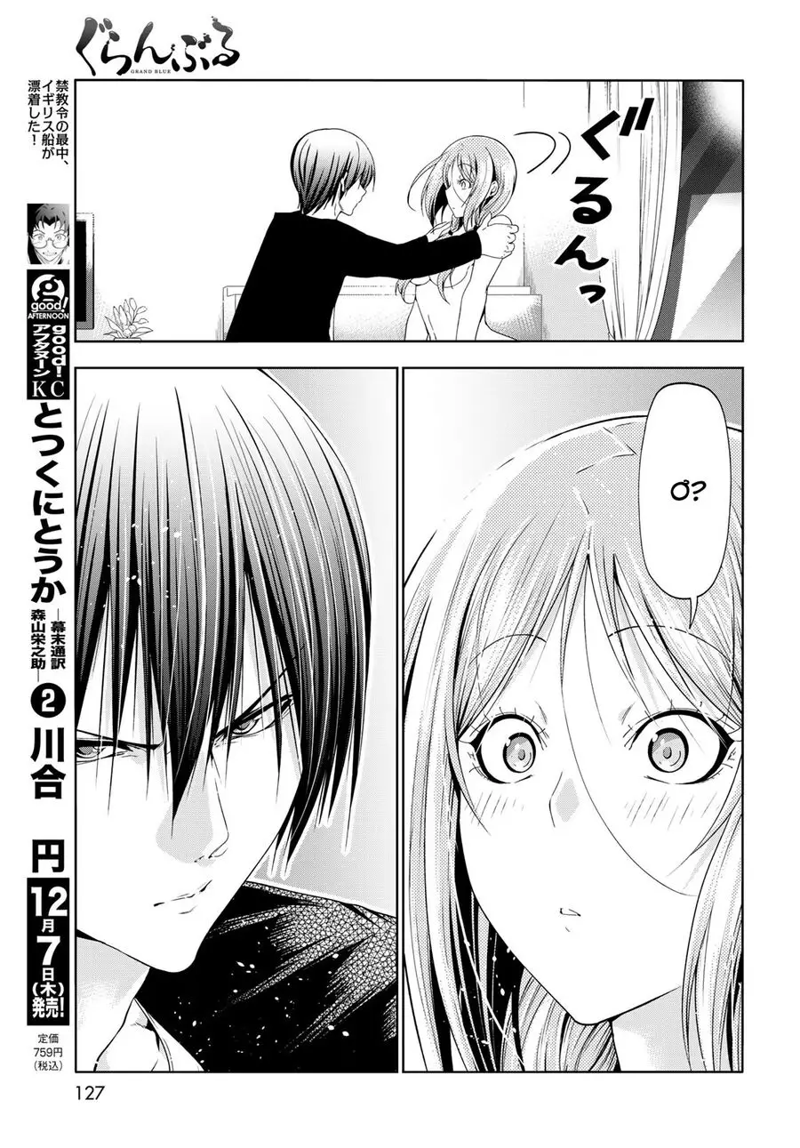 Grand Blue - Cô Gái Thích Lặn Nettruyen ZZZ Chương 89 Page 28