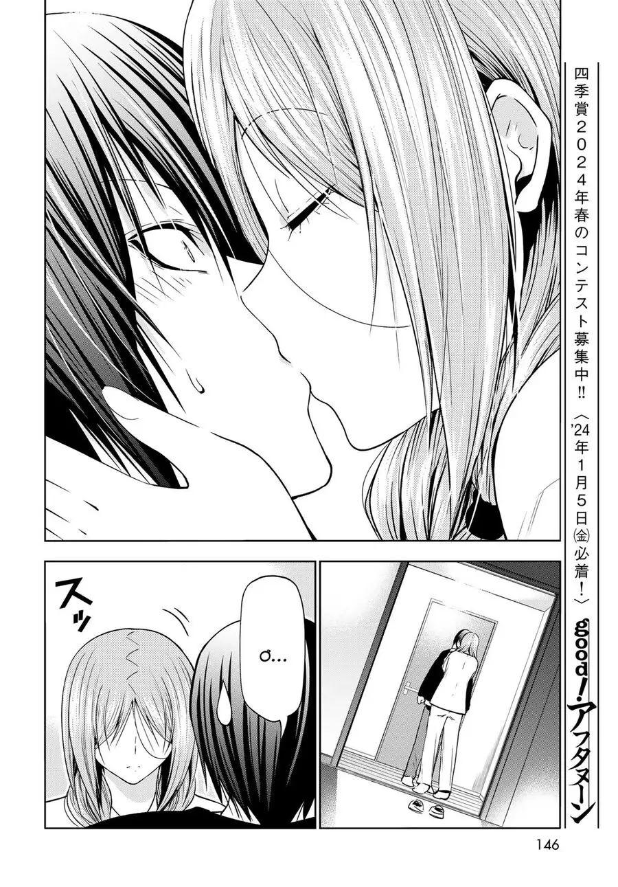 Grand Blue - Cô Gái Thích Lặn Nettruyen ZZZ Chương 89 Page 45