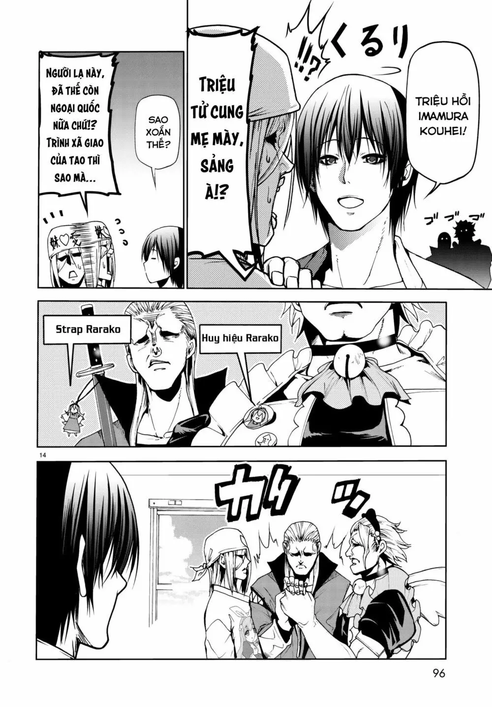 Grand Blue - Cô Gái Thích Lặn Nettruyen ZZZ Chương 47 Page 15