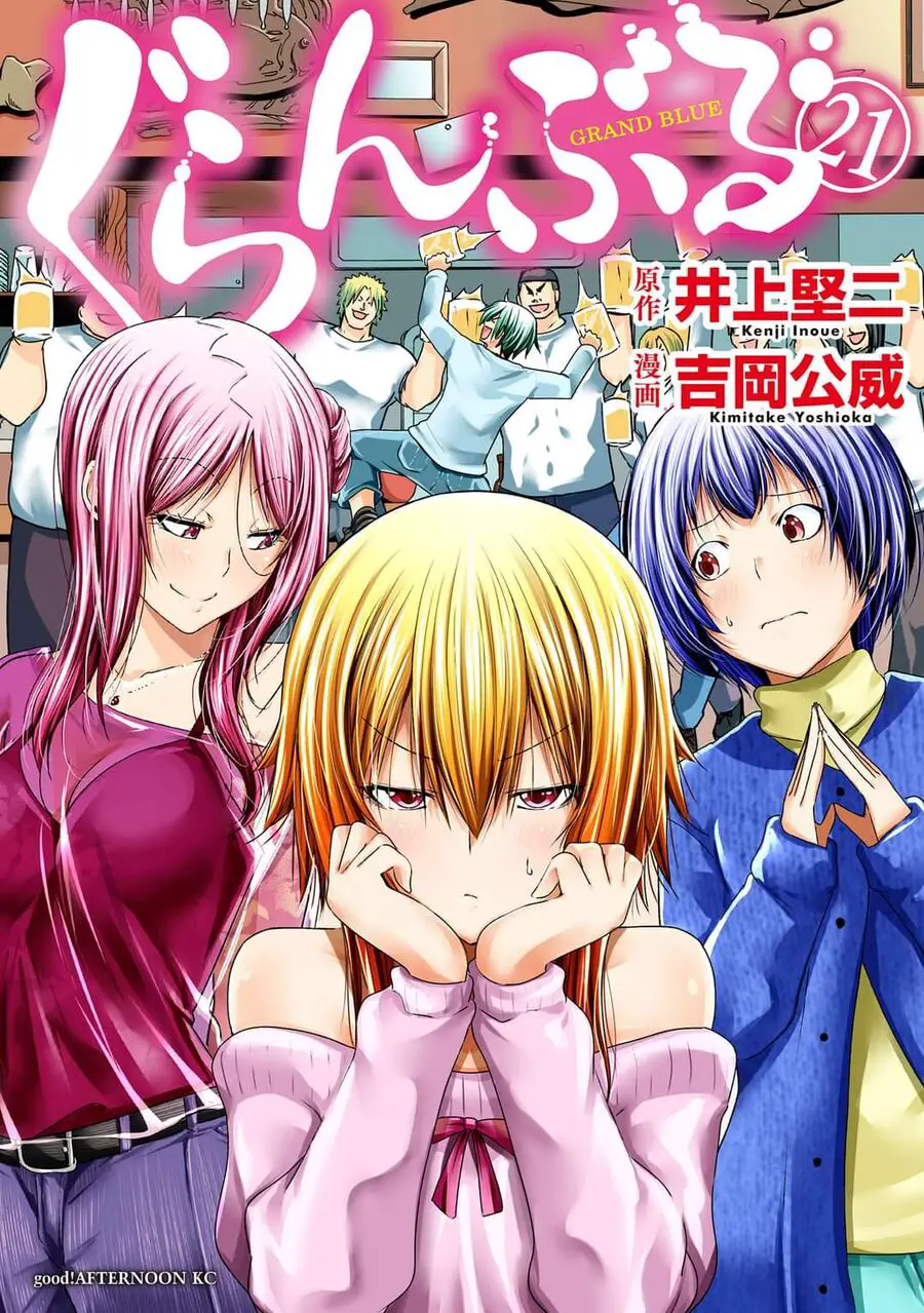 Grand Blue - Cô Gái Thích Lặn Nettruyen ZZZ Chương 88 Page 3