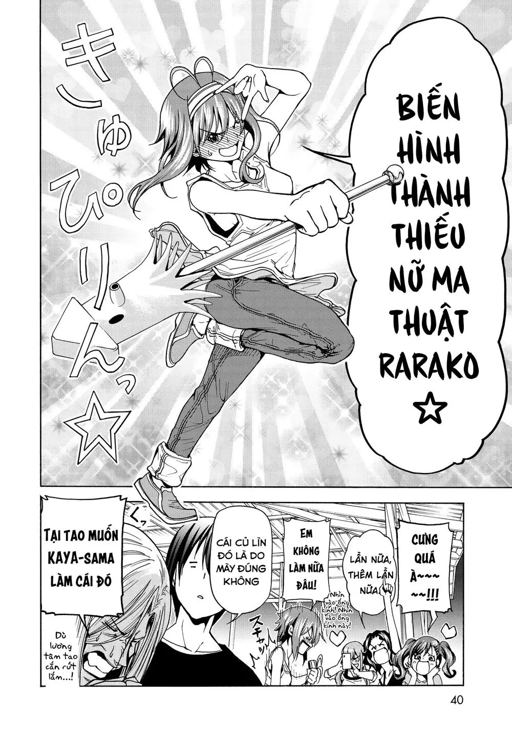 Grand Blue - Cô Gái Thích Lặn Nettruyen ZZZ Chương 42 Page 41