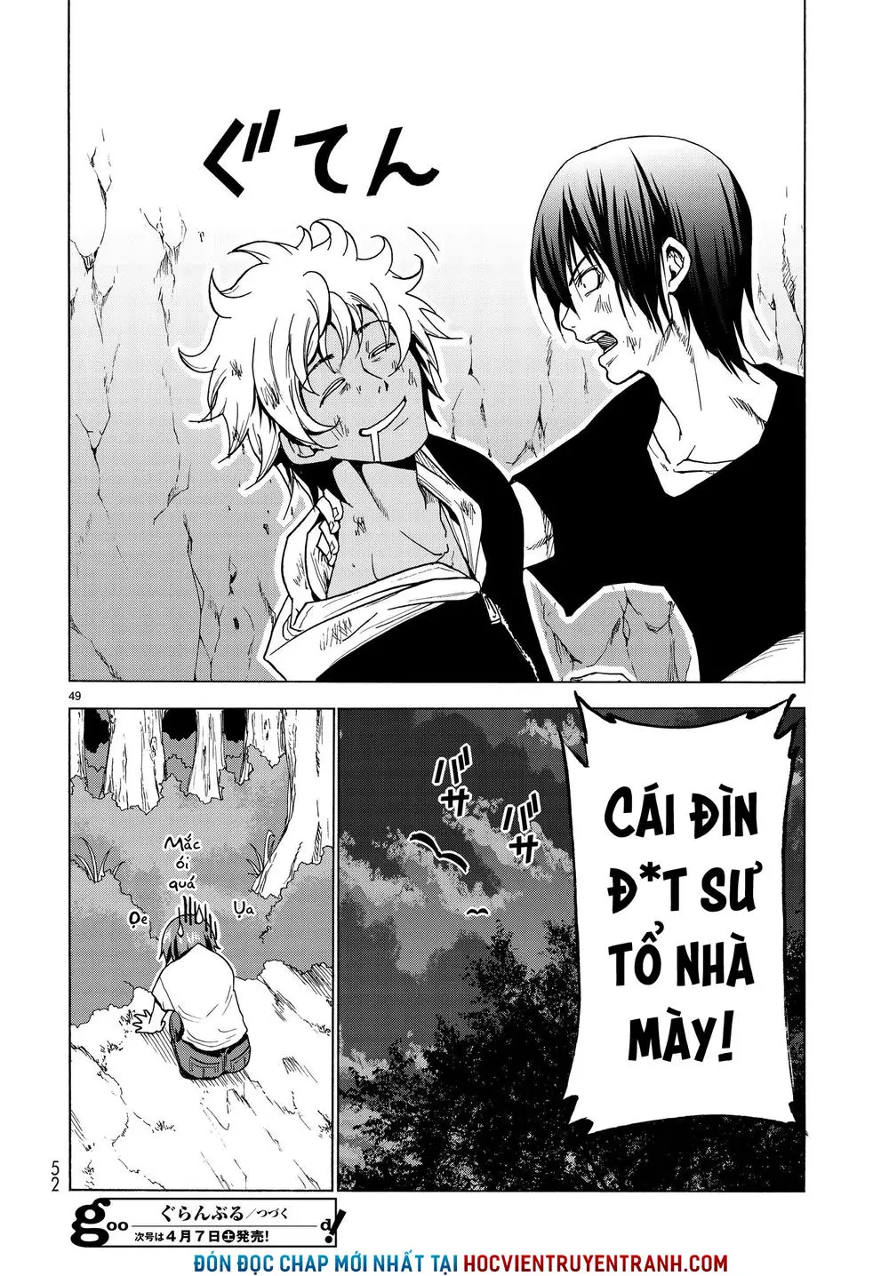 Grand Blue - Cô Gái Thích Lặn Nettruyen ZZZ Chương 42 Page 53
