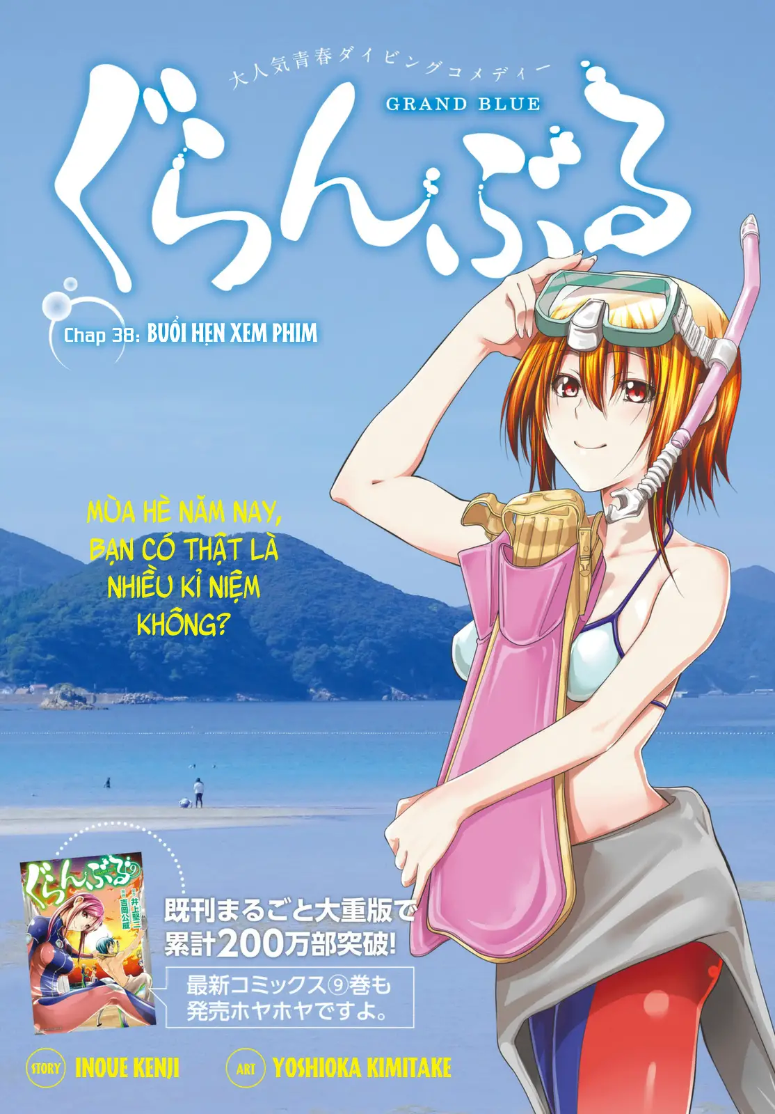 Grand Blue - Cô Gái Thích Lặn Nettruyen ZZZ Chương 38 Page 4