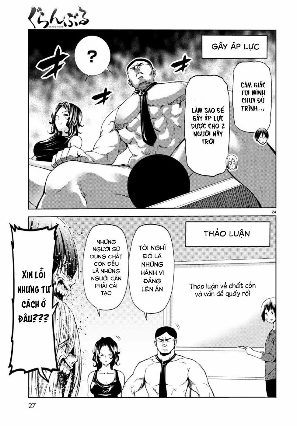 Grand Blue - Cô Gái Thích Lặn Nettruyen ZZZ Chương 58 Page 27