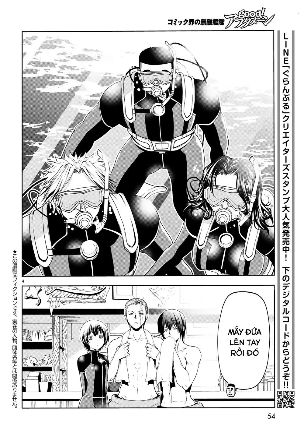 Grand Blue - Cô Gái Thích Lặn Nettruyen ZZZ Chương 61 Page 5