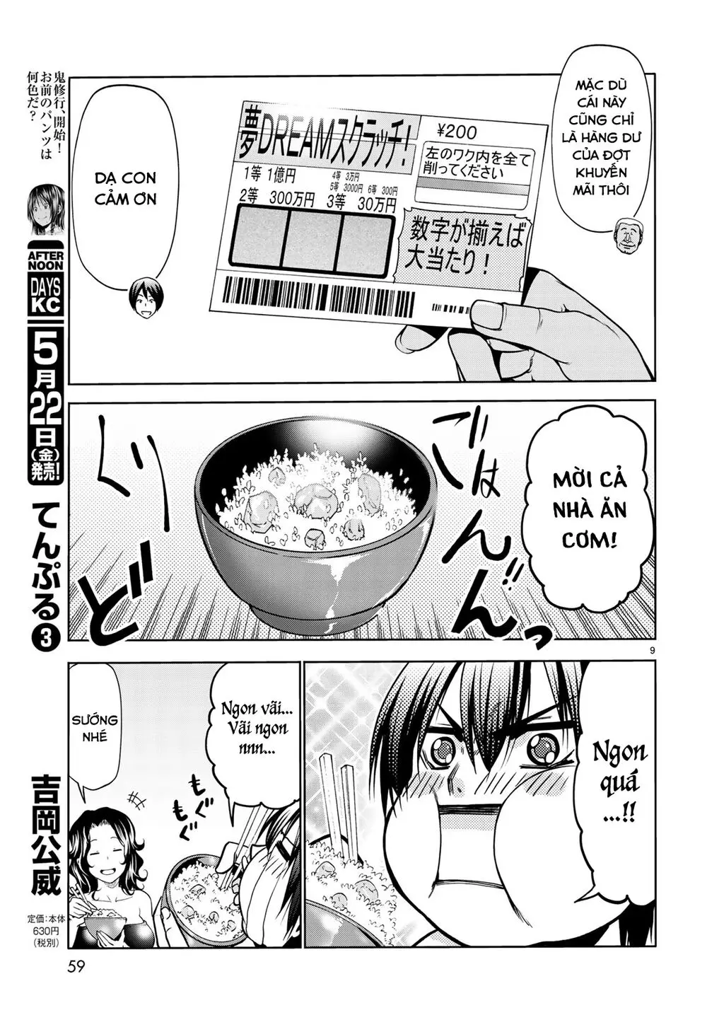 Grand Blue - Cô Gái Thích Lặn Nettruyen ZZZ Chương 61 Page 10