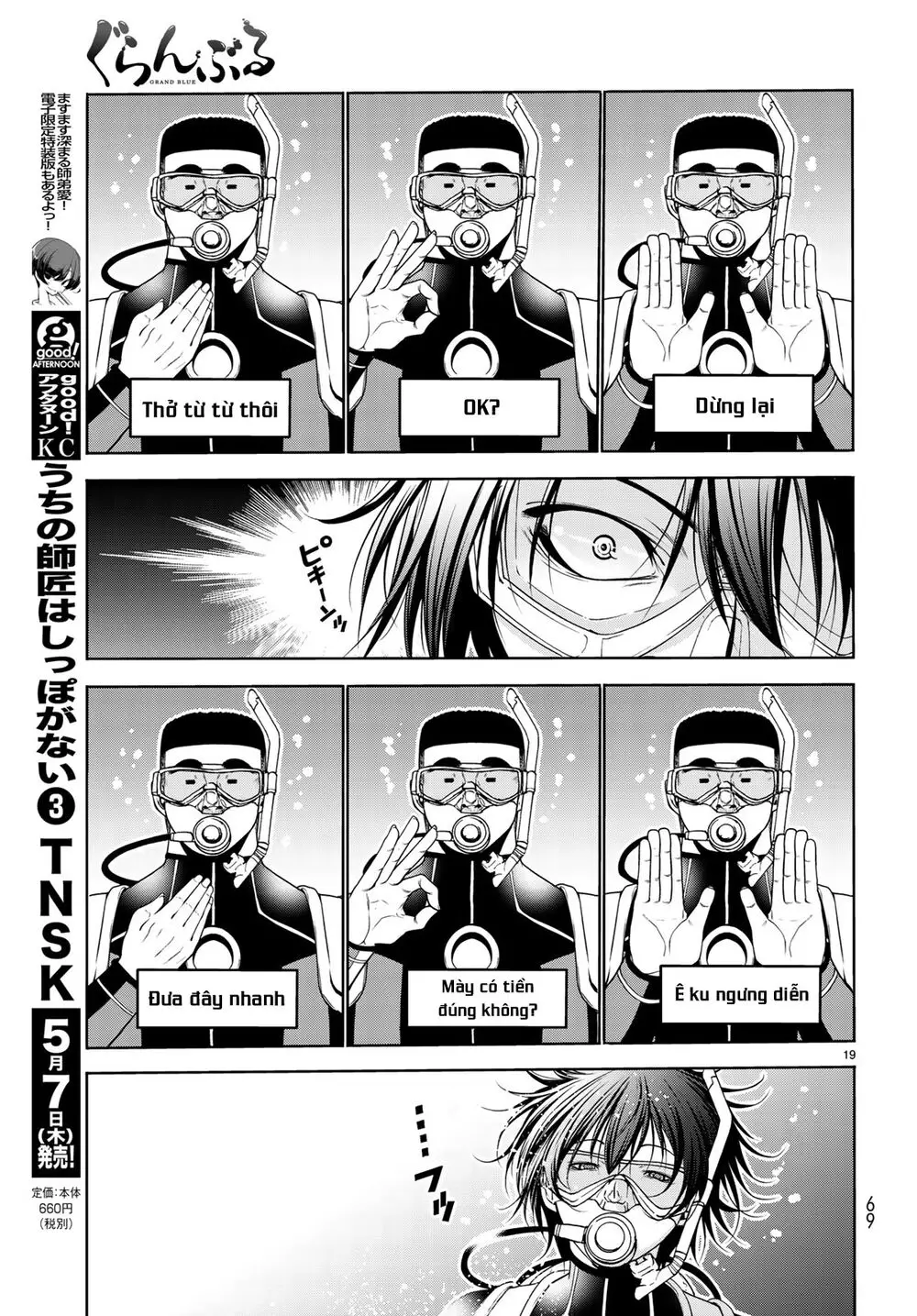 Grand Blue - Cô Gái Thích Lặn Nettruyen ZZZ Chương 61 Page 20