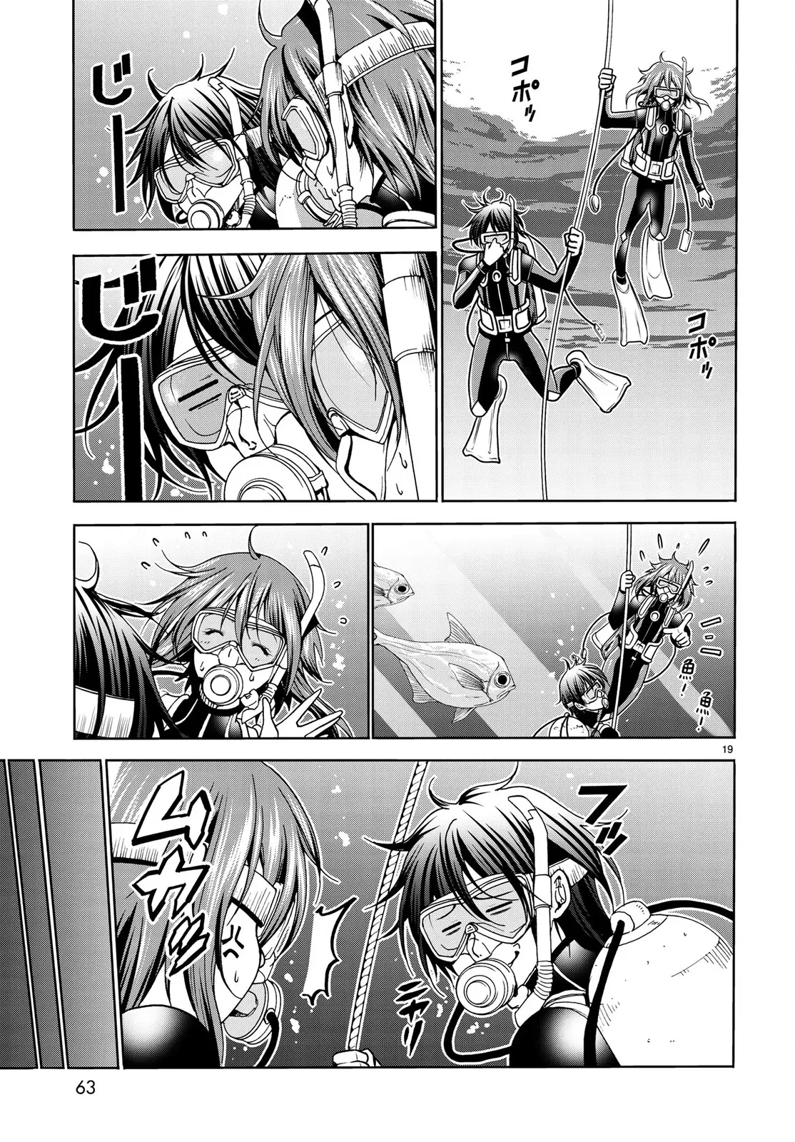 Grand Blue - Cô Gái Thích Lặn Nettruyen ZZZ Chương 45 Page 22