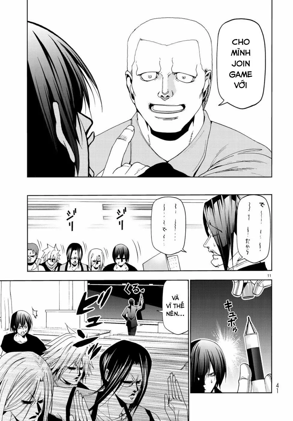 Grand Blue - Cô Gái Thích Lặn Nettruyen ZZZ Chương 57.5 Page 12