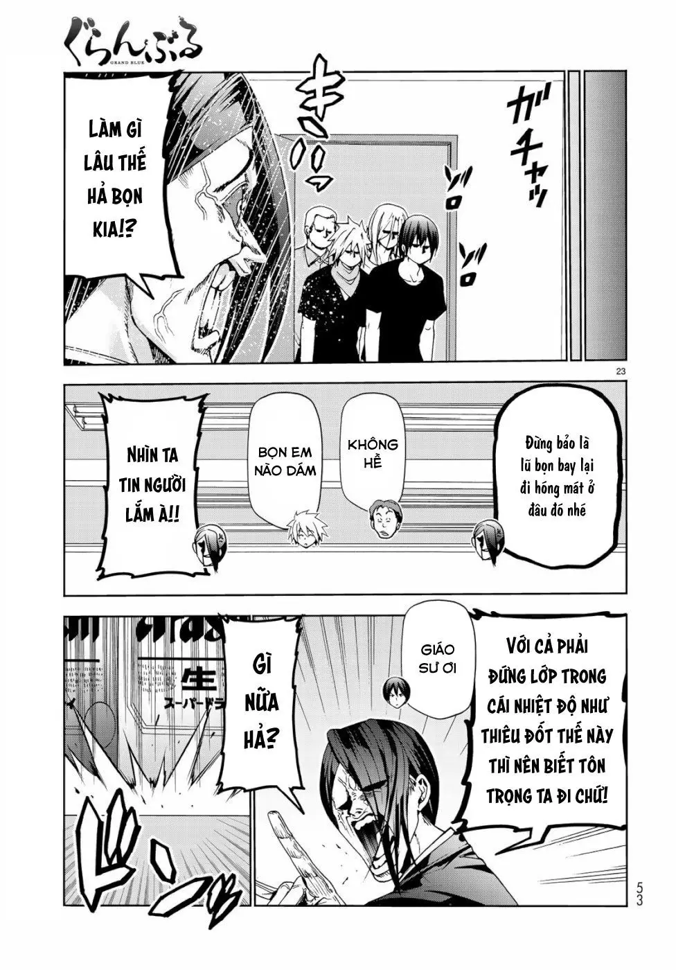 Grand Blue - Cô Gái Thích Lặn Nettruyen ZZZ Chương 57.5 Page 24