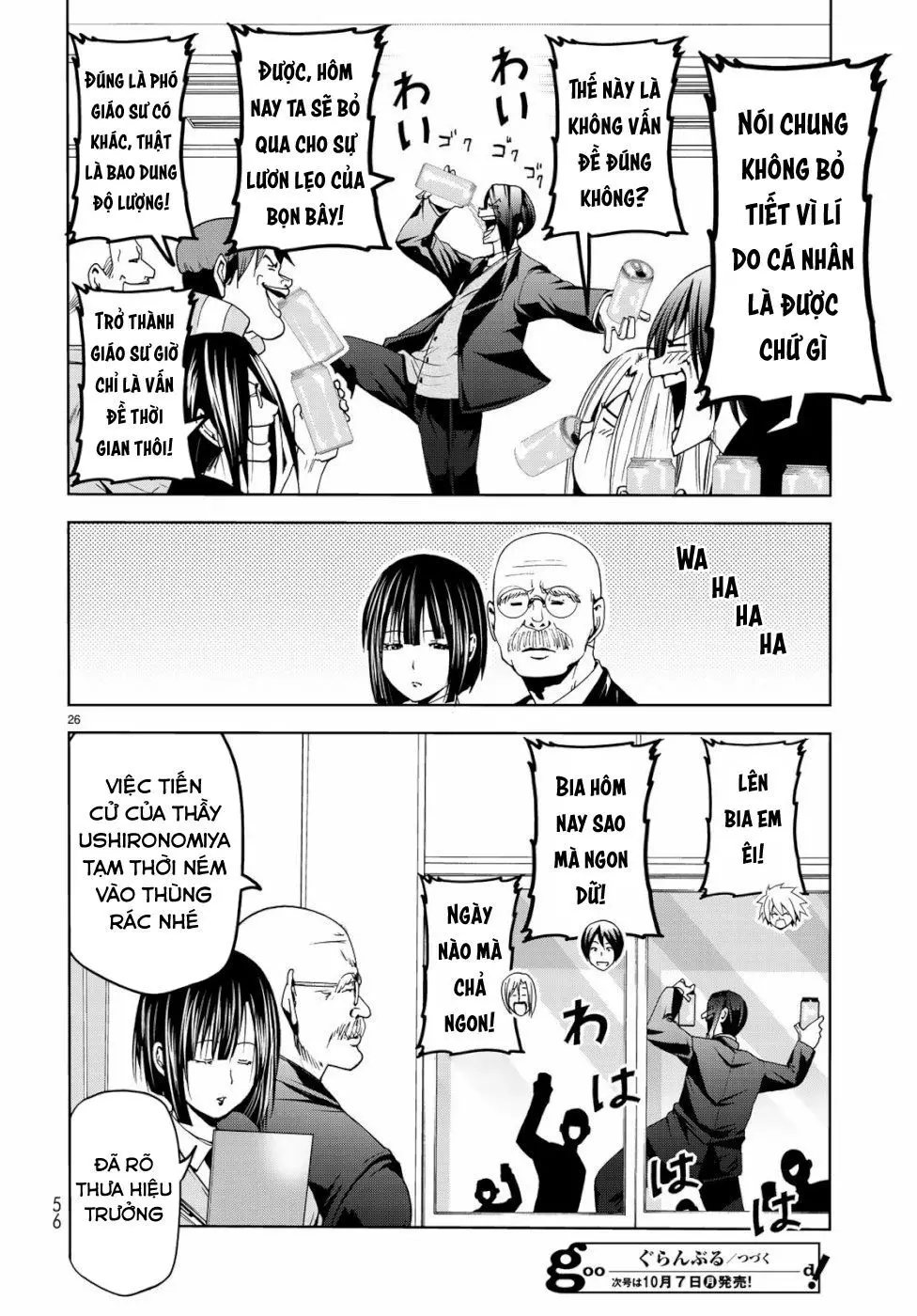 Grand Blue - Cô Gái Thích Lặn Nettruyen ZZZ Chương 57.5 Page 27